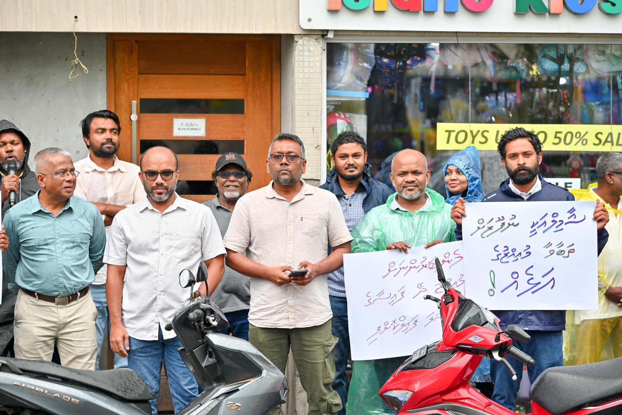 އެމްޑީޕީގެ ޗެއަރޕާސަން ފައްޔާޒް އޭސީސީއަށް ޙާޟިރުކޮށްފި