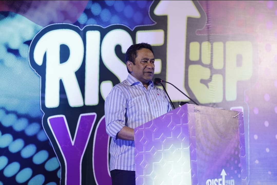Former President Yameen Abdul Gayoom