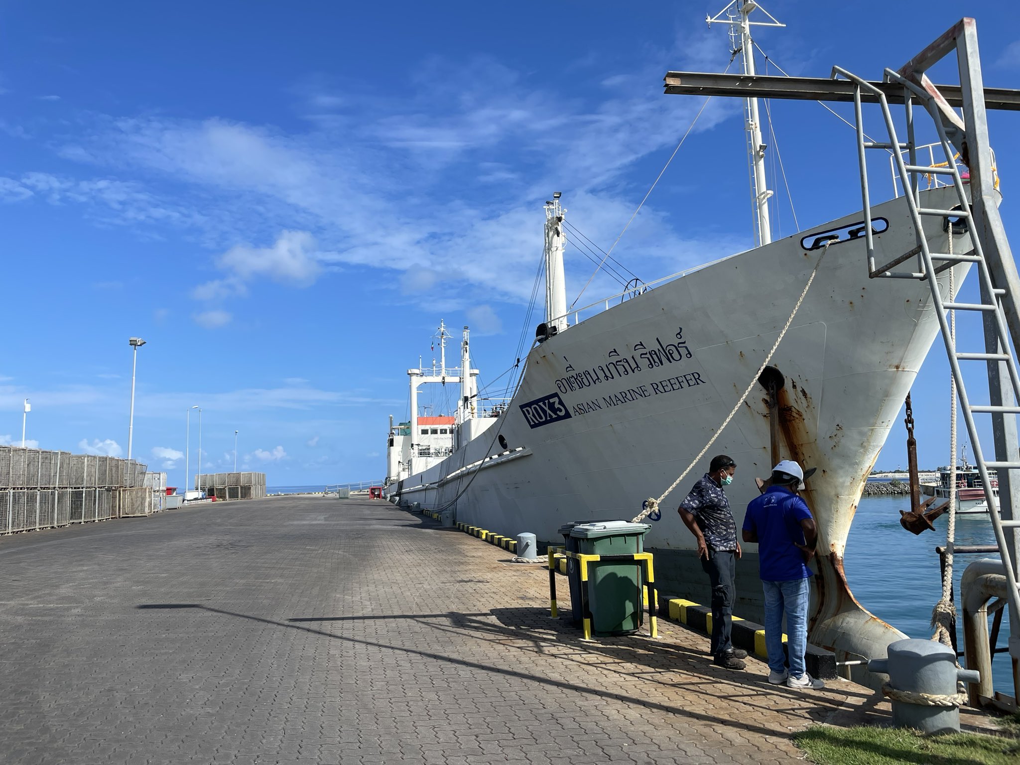 މިފްކޯއަޒް ފިޝަރީޒް މިނިސްޓަރުގެ ތަޢުރީފް