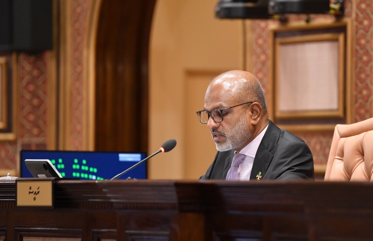 މަޖިލީހުގެ ޖަލްސާއެއްގައި ނާޒިމް