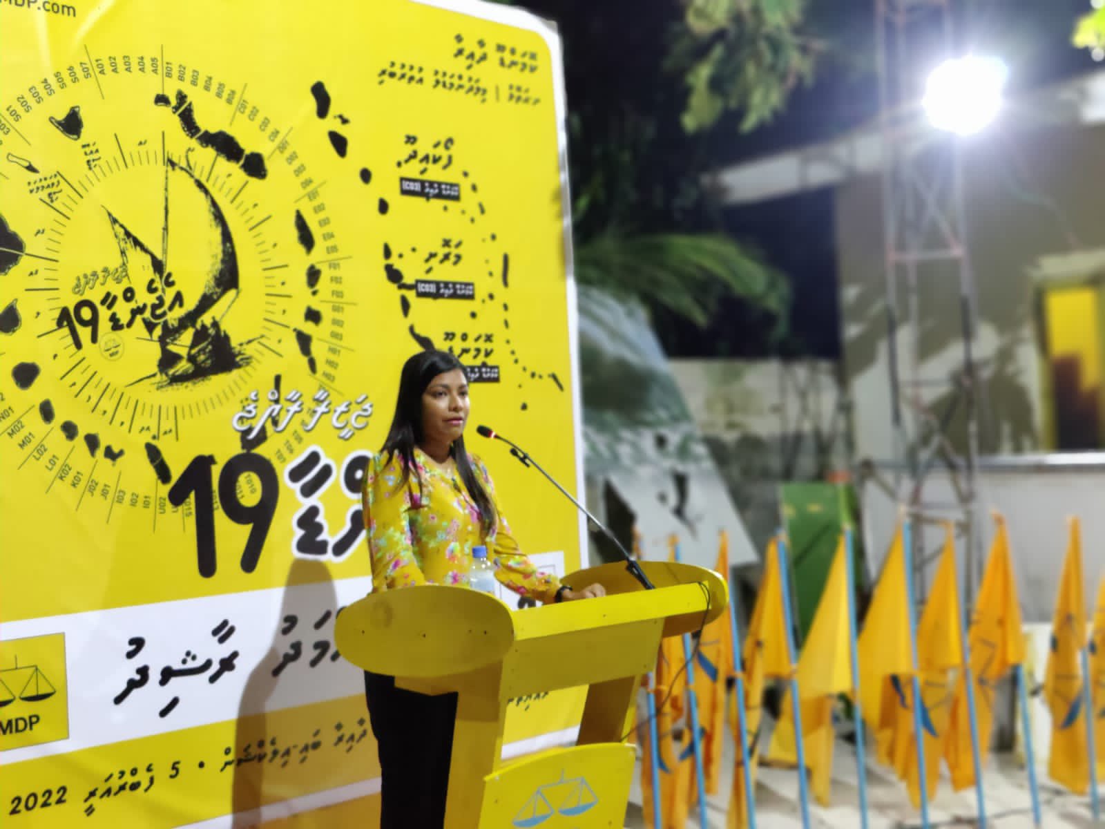 ޕީޕީއެމް މެމްބަރުންނަށް ކަންތައްތައް ކޮށްދިނީ މި ސަރުކާރުން؛ ސަރުކާރާ ގުޅެން އާދޭ: ރޮޒައިނާ