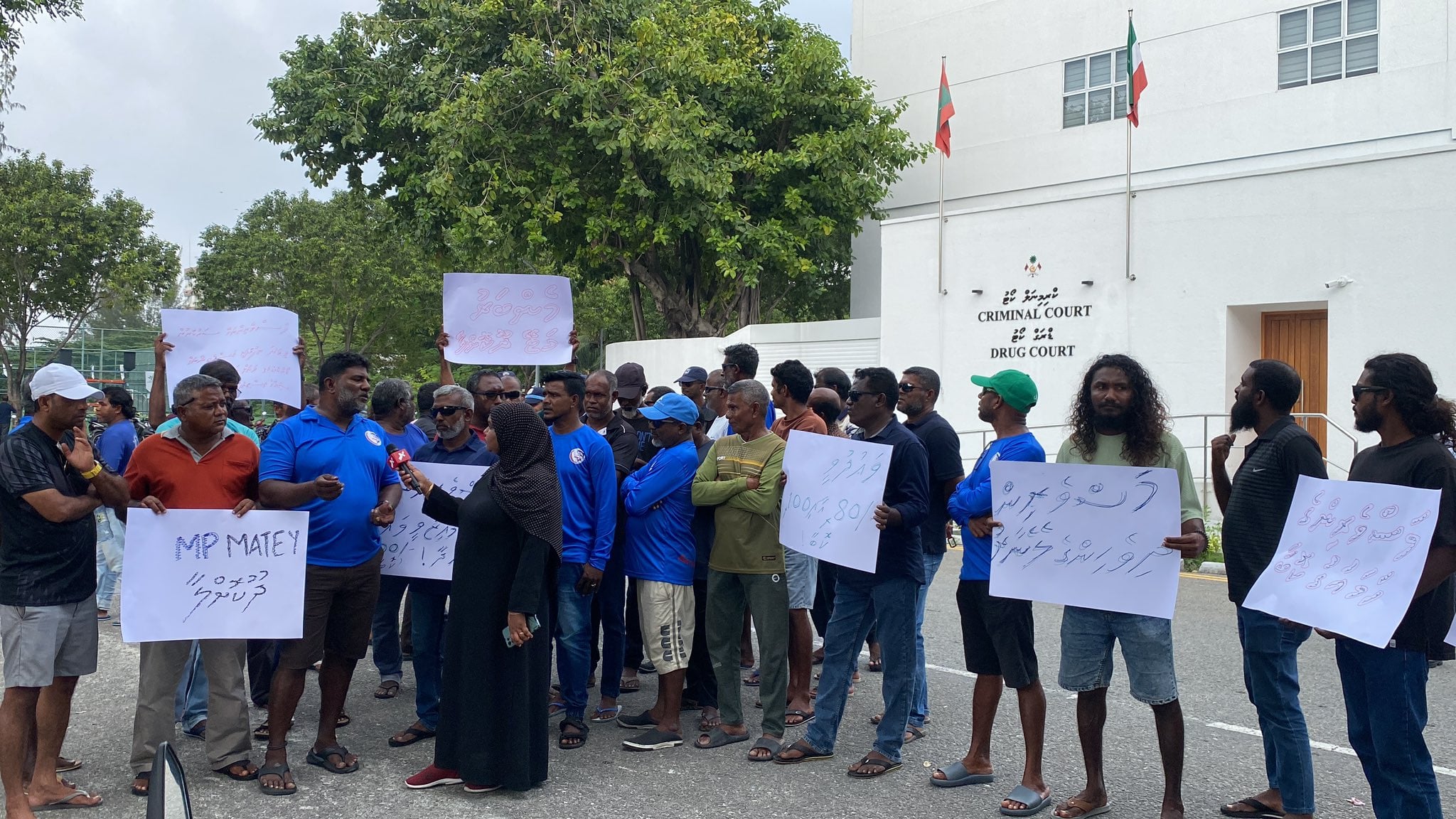 މަސްވެރިންގެ މުޒާހަރާއިން ހައްޔަރުކުރި 4 ބިދޭސީން އިމިގްރޭޝަނާ ހަވާލުކޮށްފި