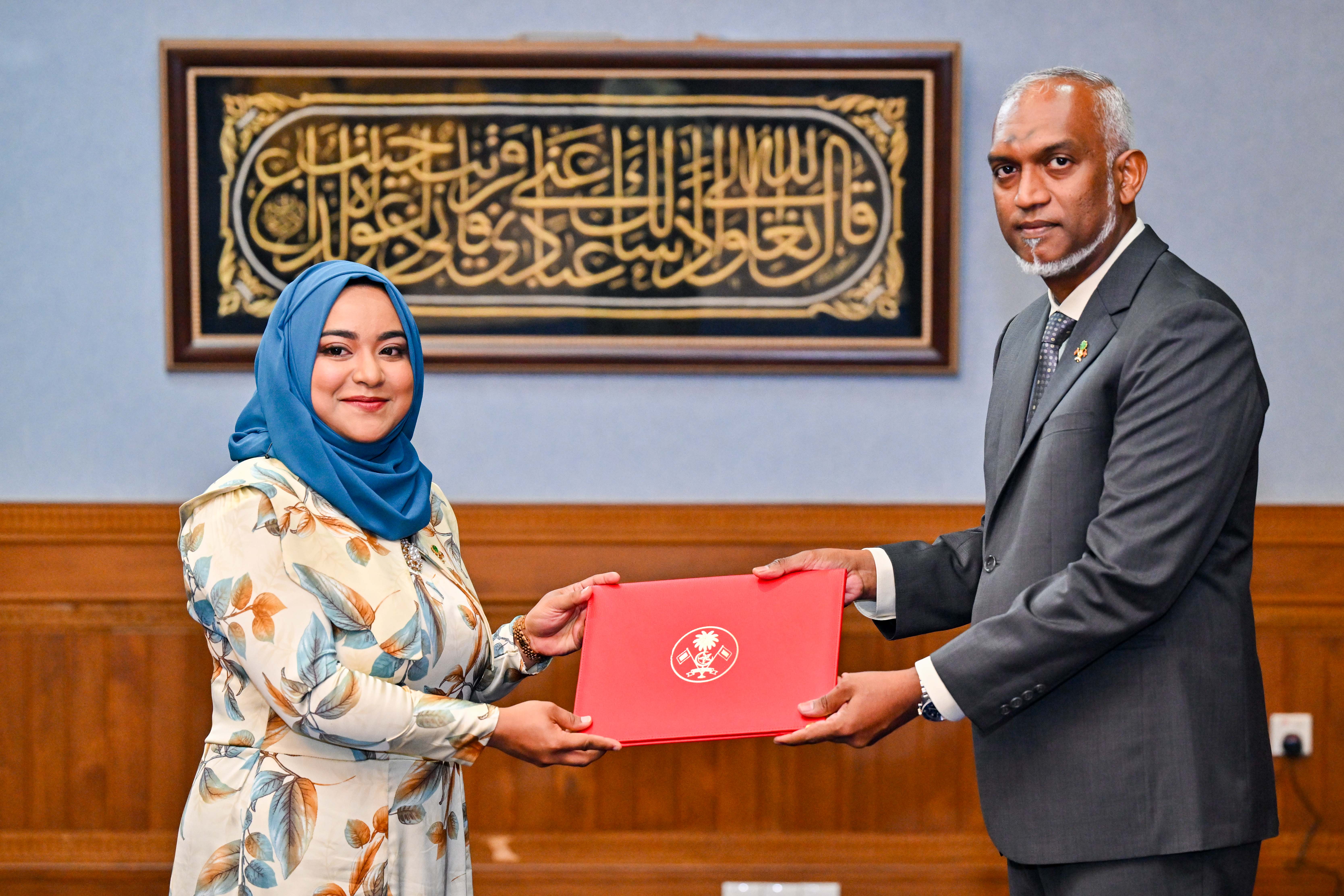 President appoints Hikmah Ahmed Nizar to Employment Tribunal