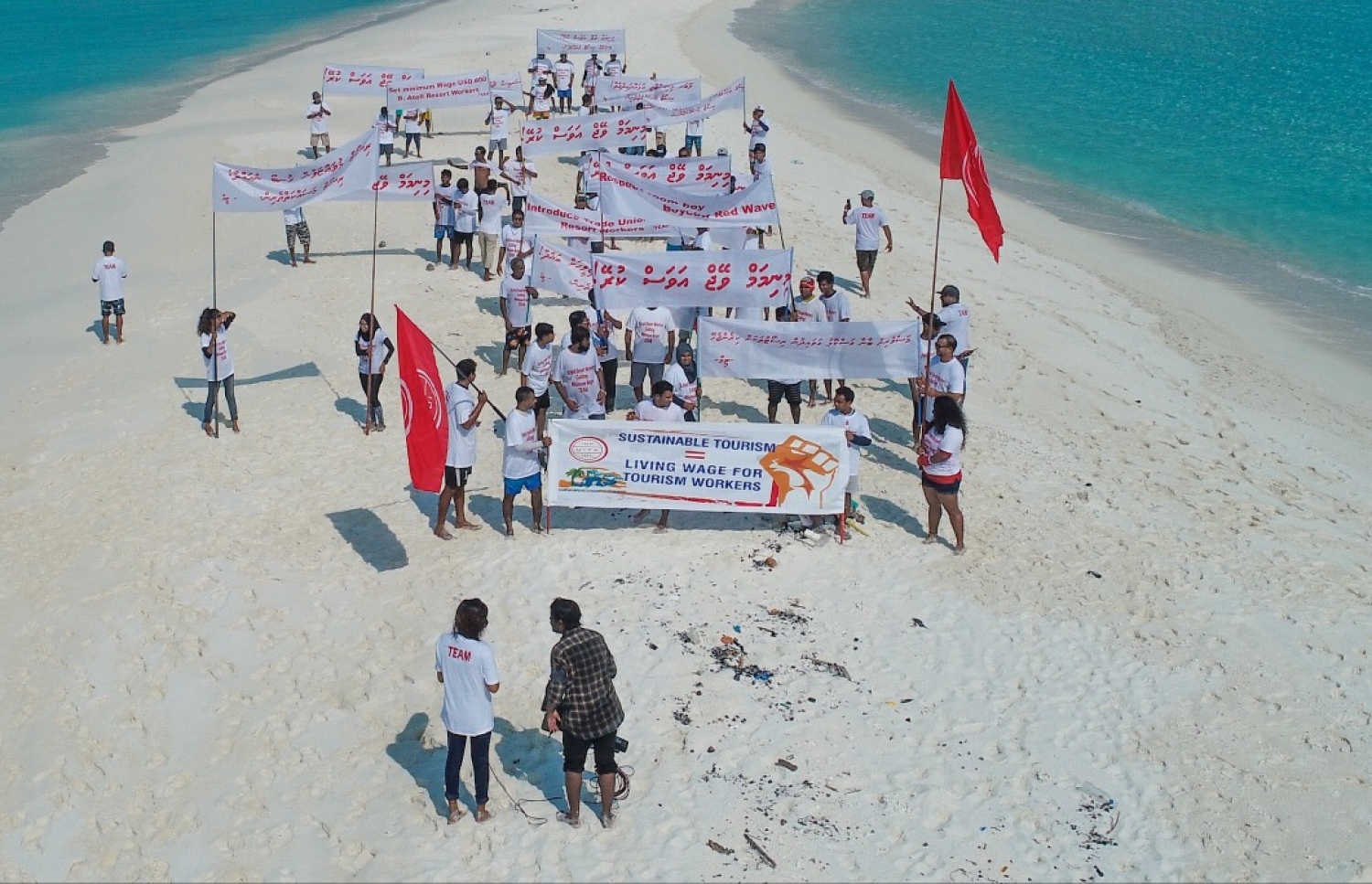 ރިޒޯޓްތަކުގެ މުވައްޒަފުންގެ ހުރުމާ ކެއުން މިނިމަމް ވޭޖްގެ ތެރޭގައި ނުހިމެނޭނެ