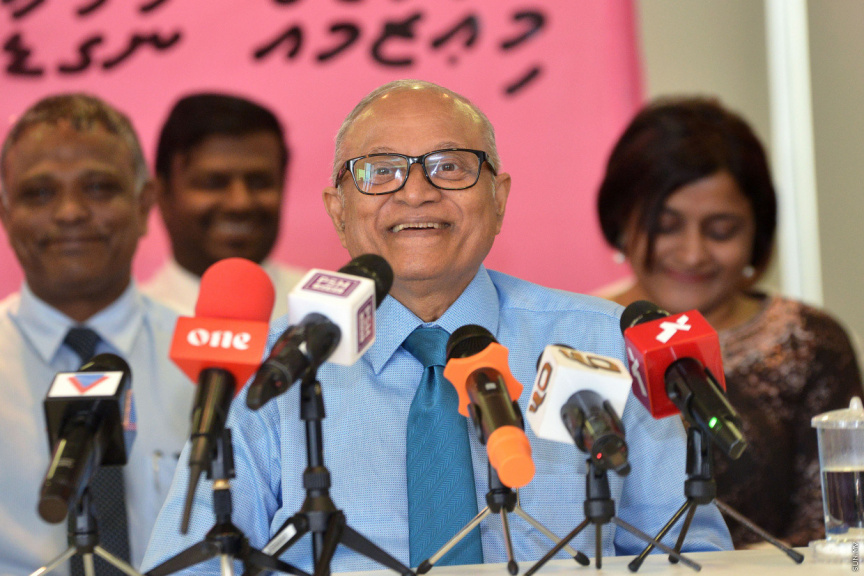 އެމްއާރްއެމް އުވާލުން: މައުމޫން ވިދާޅުވީ ގާާނޫނާ ހިލާފަށް ކުރާ އަމަލެެއް ބަލައި ނުގަންނާނެ ކަމަށް