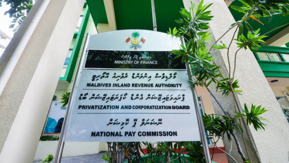 އެސްއޯއީތަކަށް ސެކްރެޓަރީން އައްޔަނުކުރުމާ ބެހޭ އުސޫލެއް އެކުލަވާލައިފި