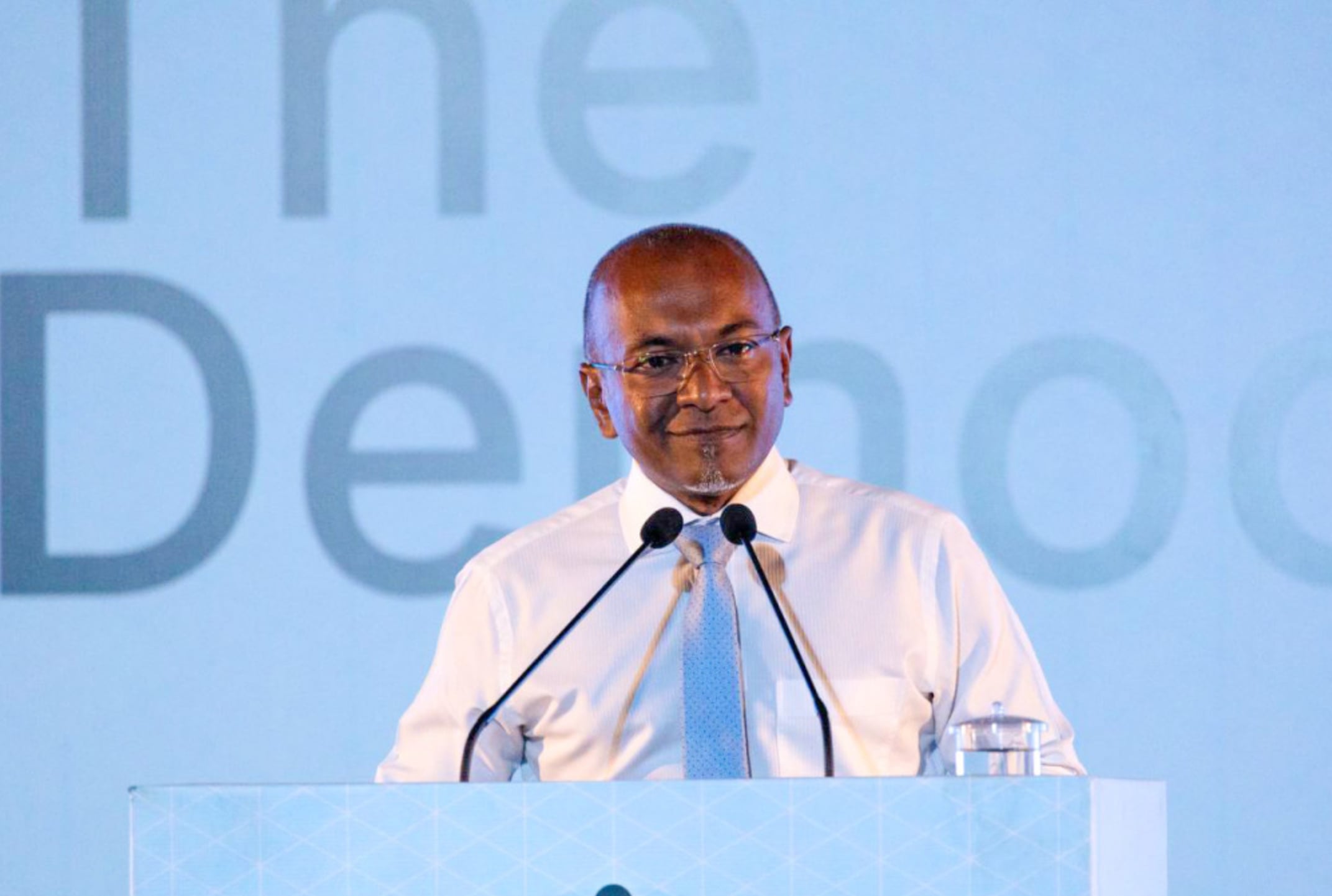 ޑިމޮކްރެޓްސް އާއެކު މަސައްކަތް ކުރުމުގެ ދަޢުވަތު ޕީޕީއެމްގެ މަޖިލީސް މެންބަރުންނަށް