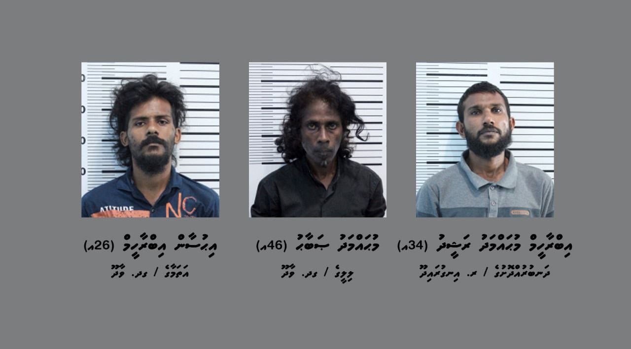 ފިހާރައަކުން ސިނގިރޭޓް ކާޓޫނުތަކެއް ވަގަށް ނެގި ތިން މީހަކު ހައްޔަރުކޮށްފި