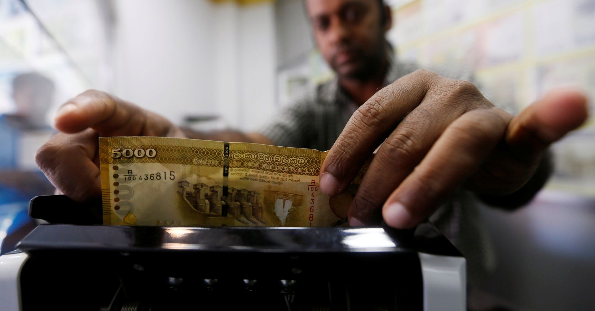 ލަންކާއިން ފައިސާ ޗާޕުކުރުން މުޅިން ހުއްޓާލާނެ ކަމަށް އެގައުމުގެ ބޮޑުވަޒީރު ވިދާޅުވެއްޖެ