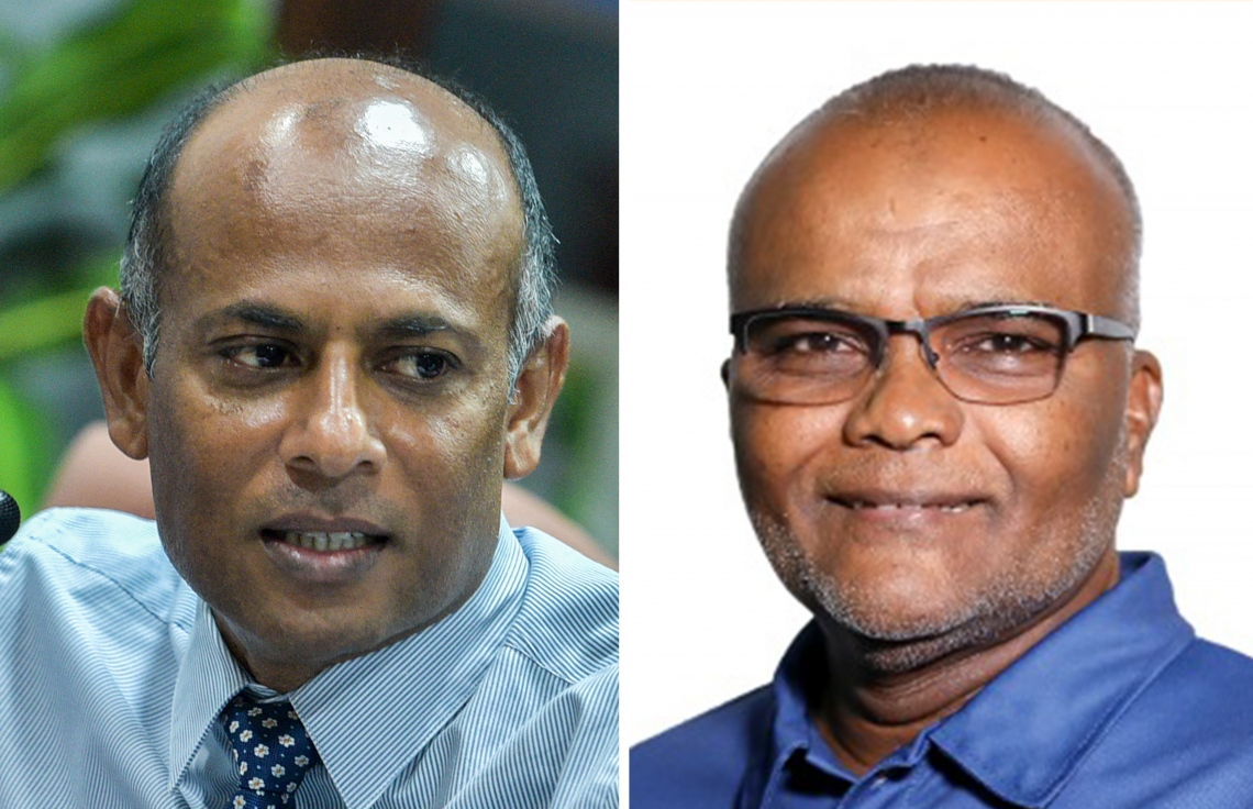 ޕީއެސްއެމްގެ ދެވެރިއަކަށް އޮޅިގެން ޖަމާކުރި 225،000ރ. ހޯދަން އަންގައިފި