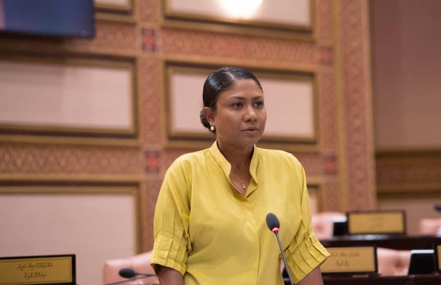 ނަފުރަތުގެ އަމަލުތައް ޖިނާއީ ކުށުގެ ގޮތުގައި ކަނޑައަޅައިފި