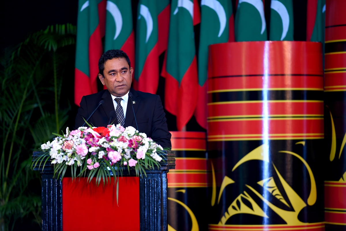 former President Abdullah Yameen at the official function held to mark the republic day, 2015. (Photo: Presidents Office)