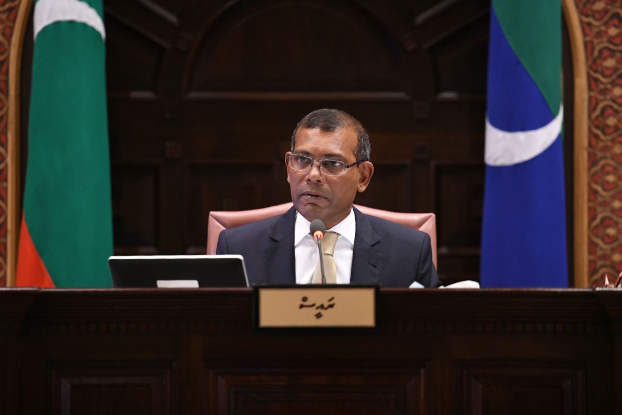 މަޖިލީހުގެ ރައީސް މުހަންމަދު ނަޝީދު