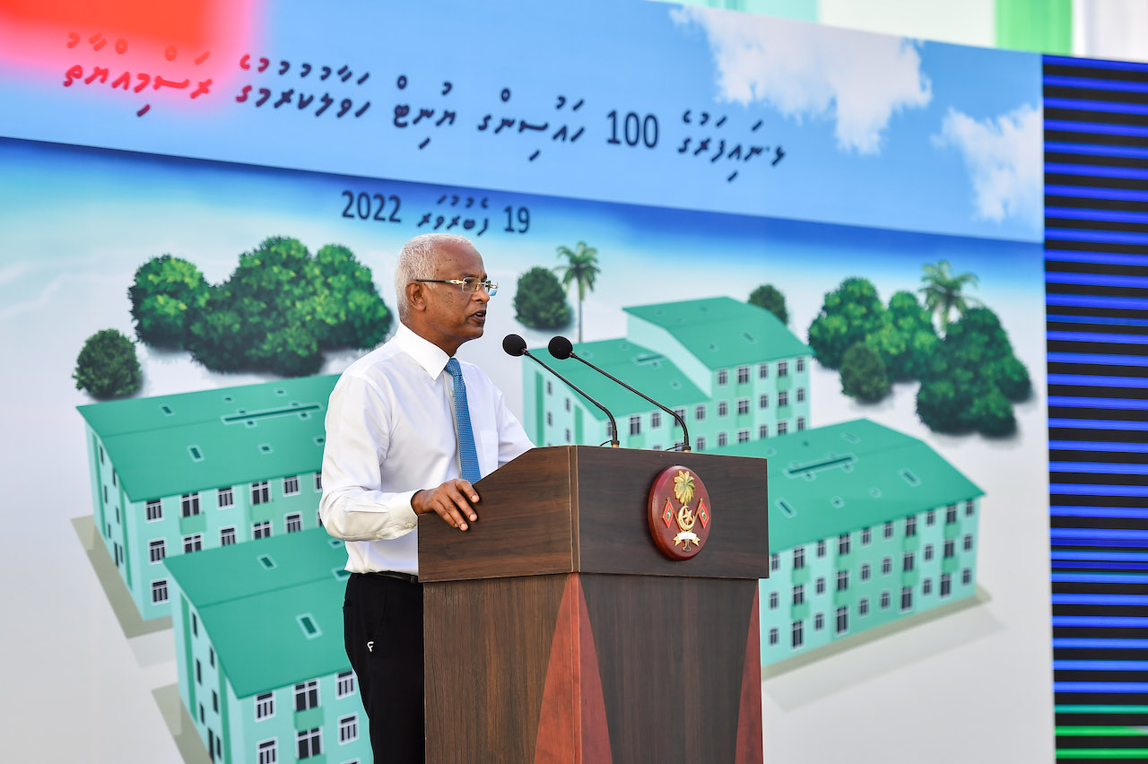 ރައީސުލްޖުމްހޫރިއްޔާ އިބްރާހީމް މުޙައްމަދު ޞާލިޙް