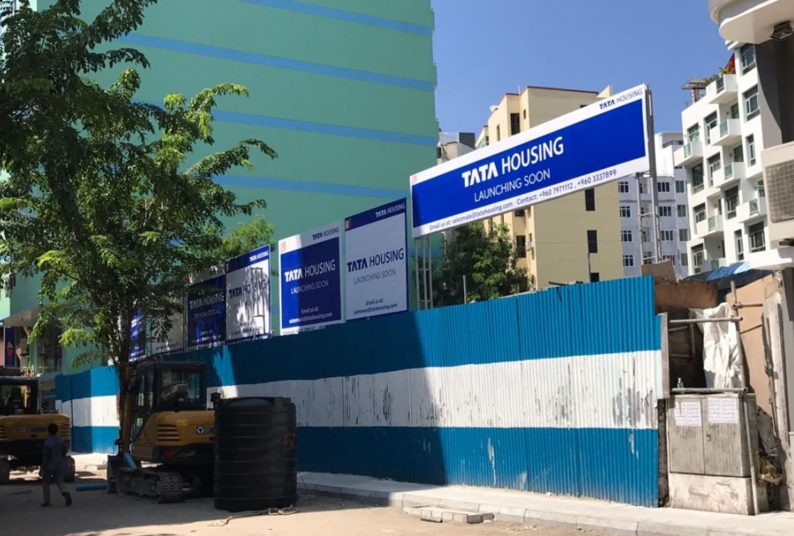 ޓާޓާ ކުންފުންޏަށް ނާދީއާއި އޯޑިއޯން ބިން އަލުން ދެނީ