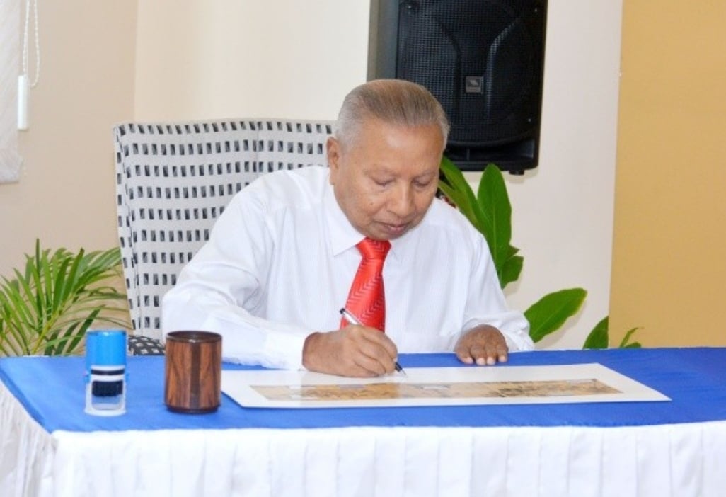 އުމަރު ޒާހިރު އަވަހާރަވެއްޖެ