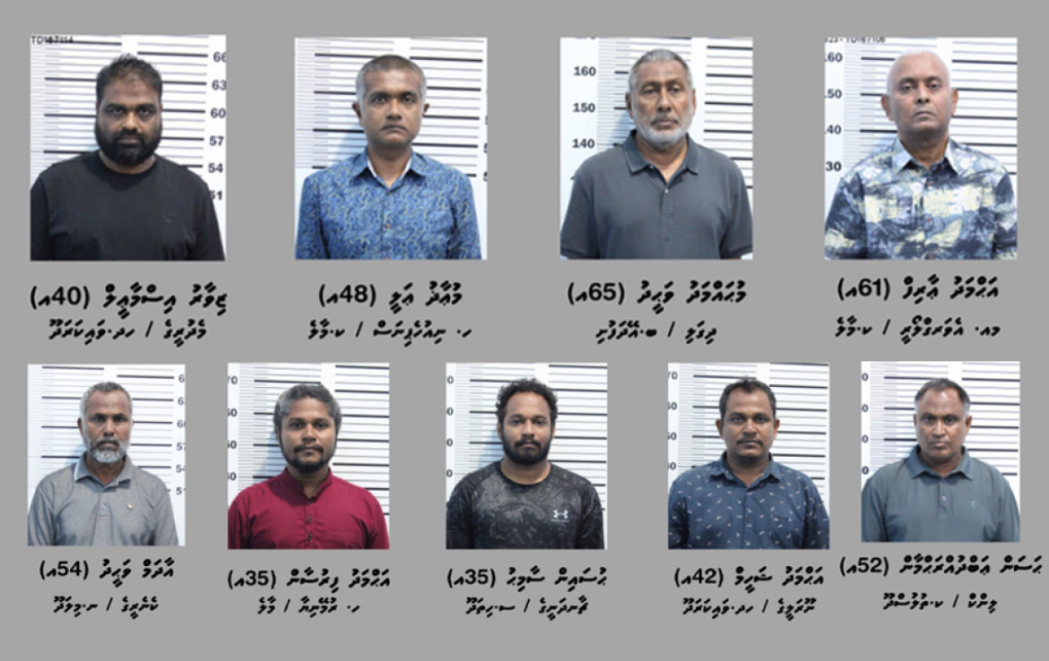 ސިނގިރޭޓު ވައްކަން: އާއްޓޭ ހިމެނޭހެން އިތުރު 5 މީހަކު ޝަރީޢަތް ނިމެންދެން ބަންދު