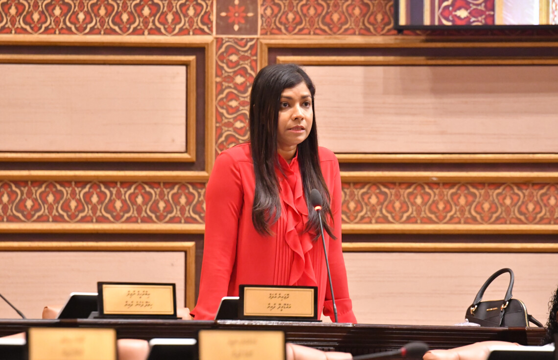 Parliament member for the Meedhoo constituency, Rozaina Adam