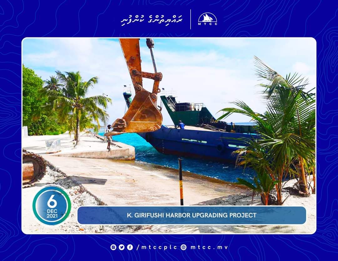 ގިރިފުށި ބަނދަރު ތަރައްޤީ ކުރުމުގެ މަސައްކަތް