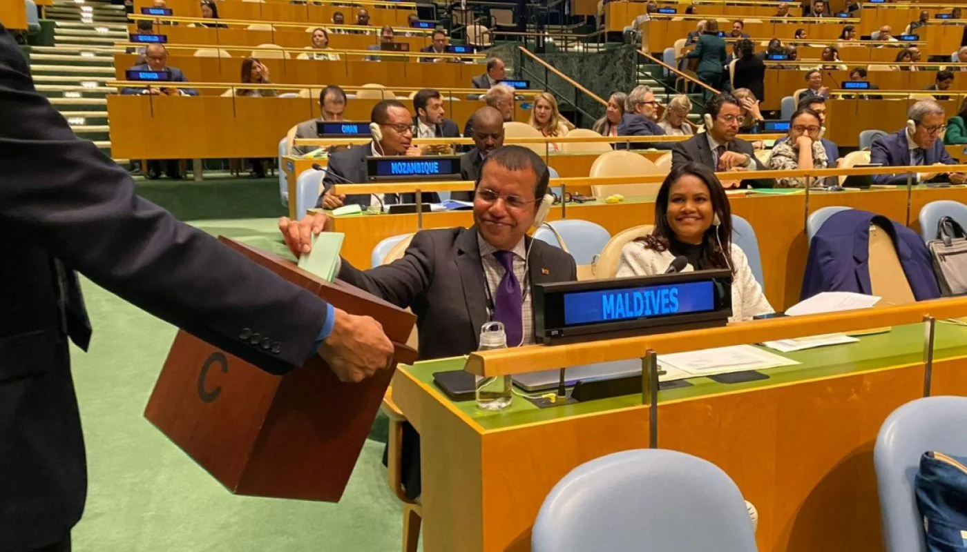 Maldives elected Vice President of UN General Assembly’s 80th Session