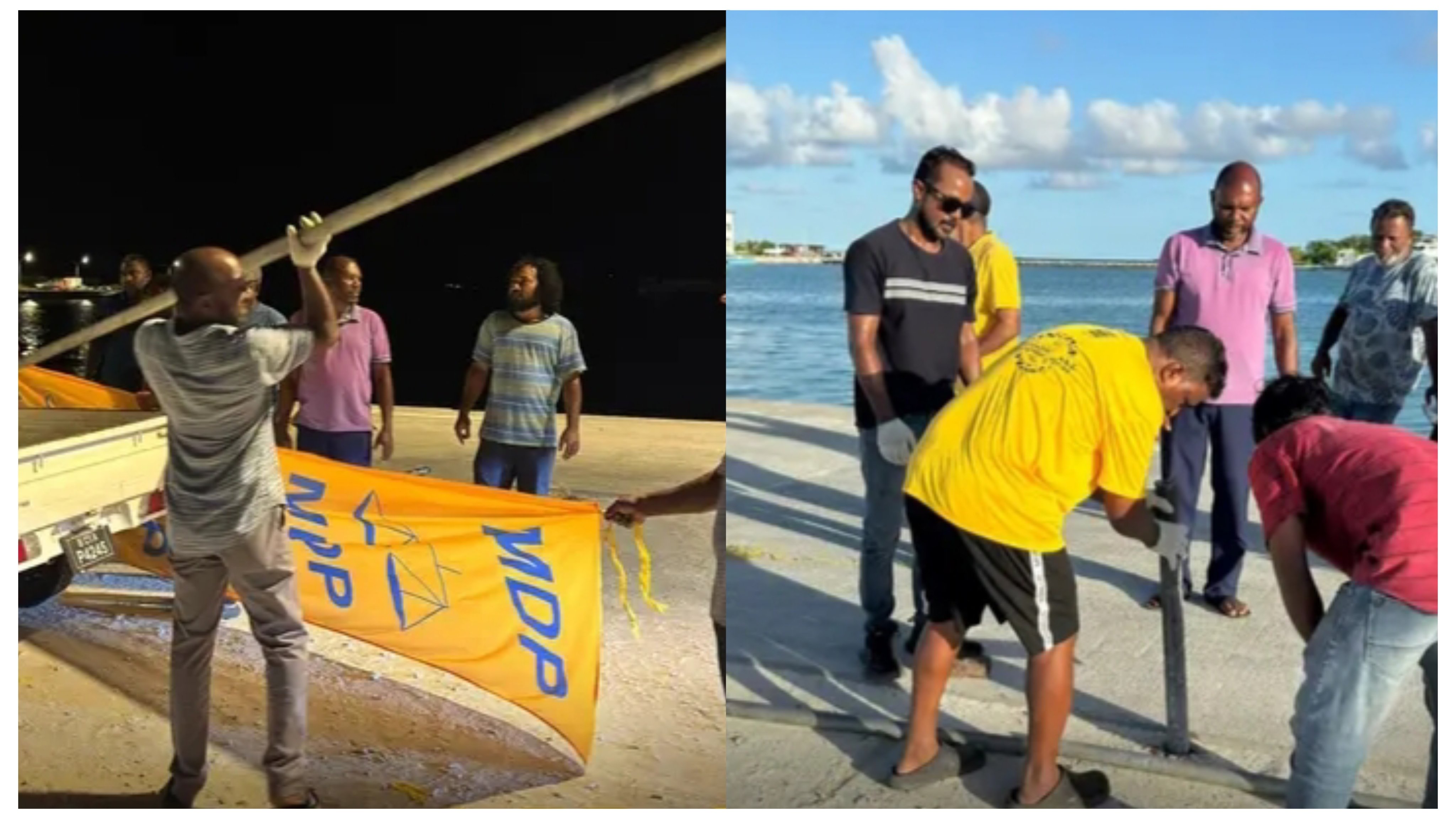 އައްޑޫ ސިޓީ ހޭލައިފި؛ "ހޭވައްލާ ތައްޔާރު" ބޮޑު ޖަލްސާގެ ތައްޔާރީތައް މަރަދޫގައި ފޯރިއާއެކު ކުރިއަށް