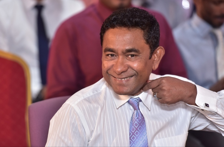 Former President Yameen Abdul Gayyoom.