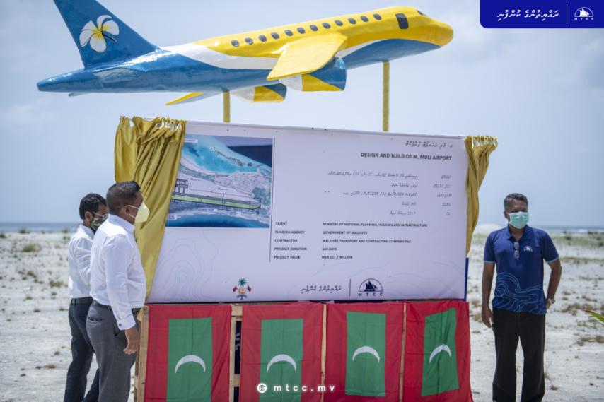 Ceremony held today at M. Muli to commence the physical works of Meemu Airport Development project.