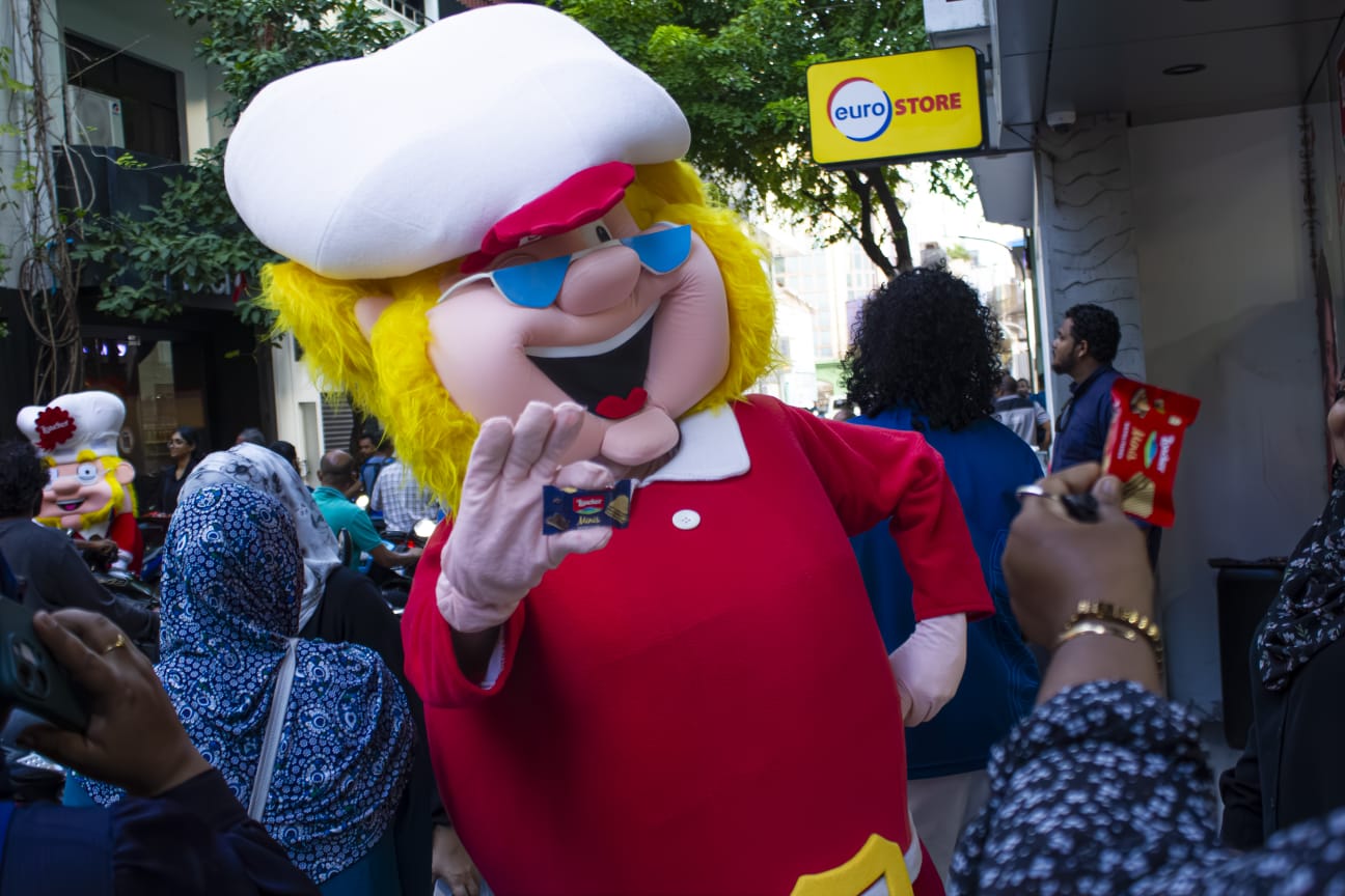 ލޯކާރގެ 100 ވަނަ އަަހަރީ ދުވަސް ފާހަަގަކުރުމަށް އާއިލީ ހަވީރެއް