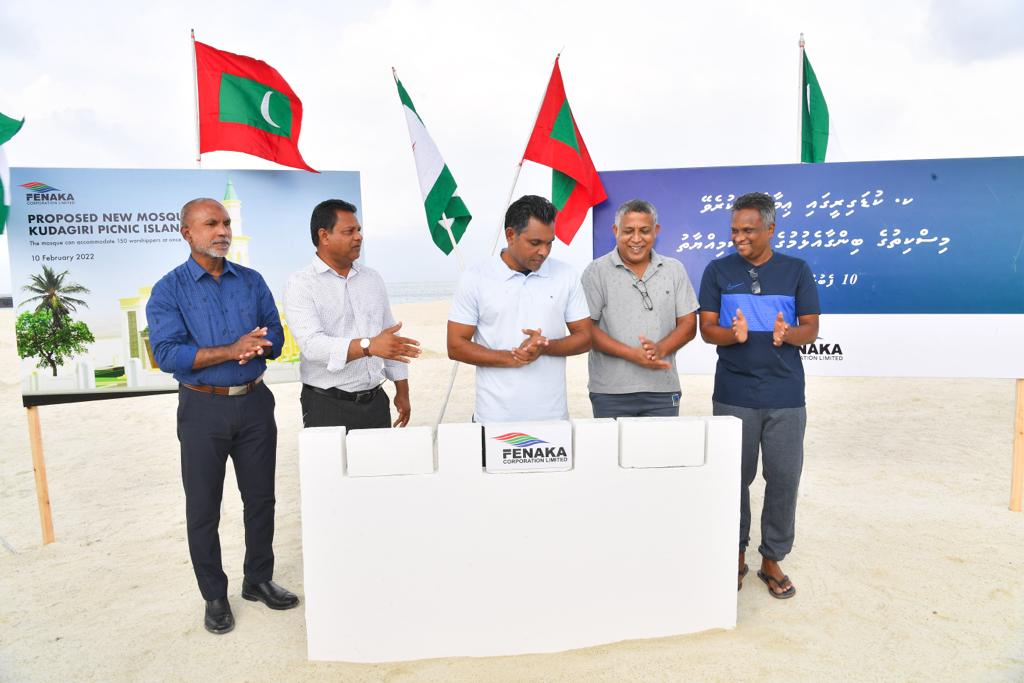 ކުޑަގިރީގައި މިސްކިތަކާއި އިންޖީނުގެއެއް އަޅަން ފެނަކައަށް