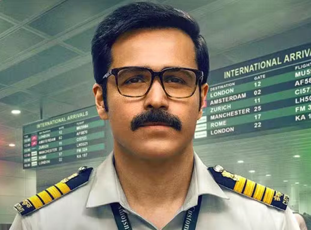 އިމްރާންގެ އާ ސީރީސްގެ ޓީޒާ ދައްކާލައިފި