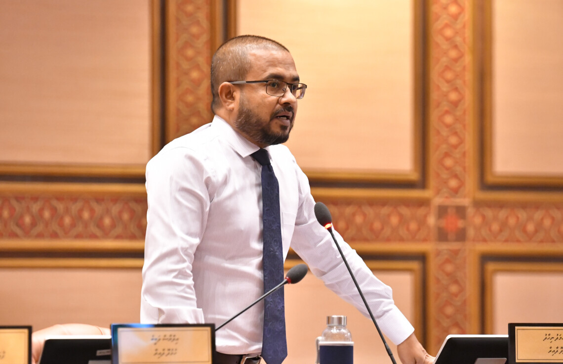 Member of Parliament for the Feydhoo constituency, Mohamed Nihad