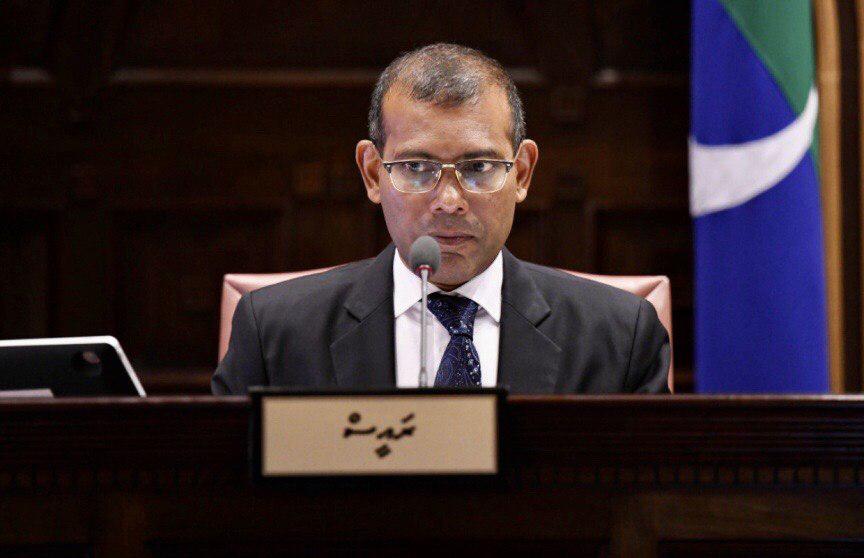 ރައްޔިތުންގެ މަޖިލީހުގެ ރައީސް، ރައީސް މުހަންމަދު ނަޝީދު