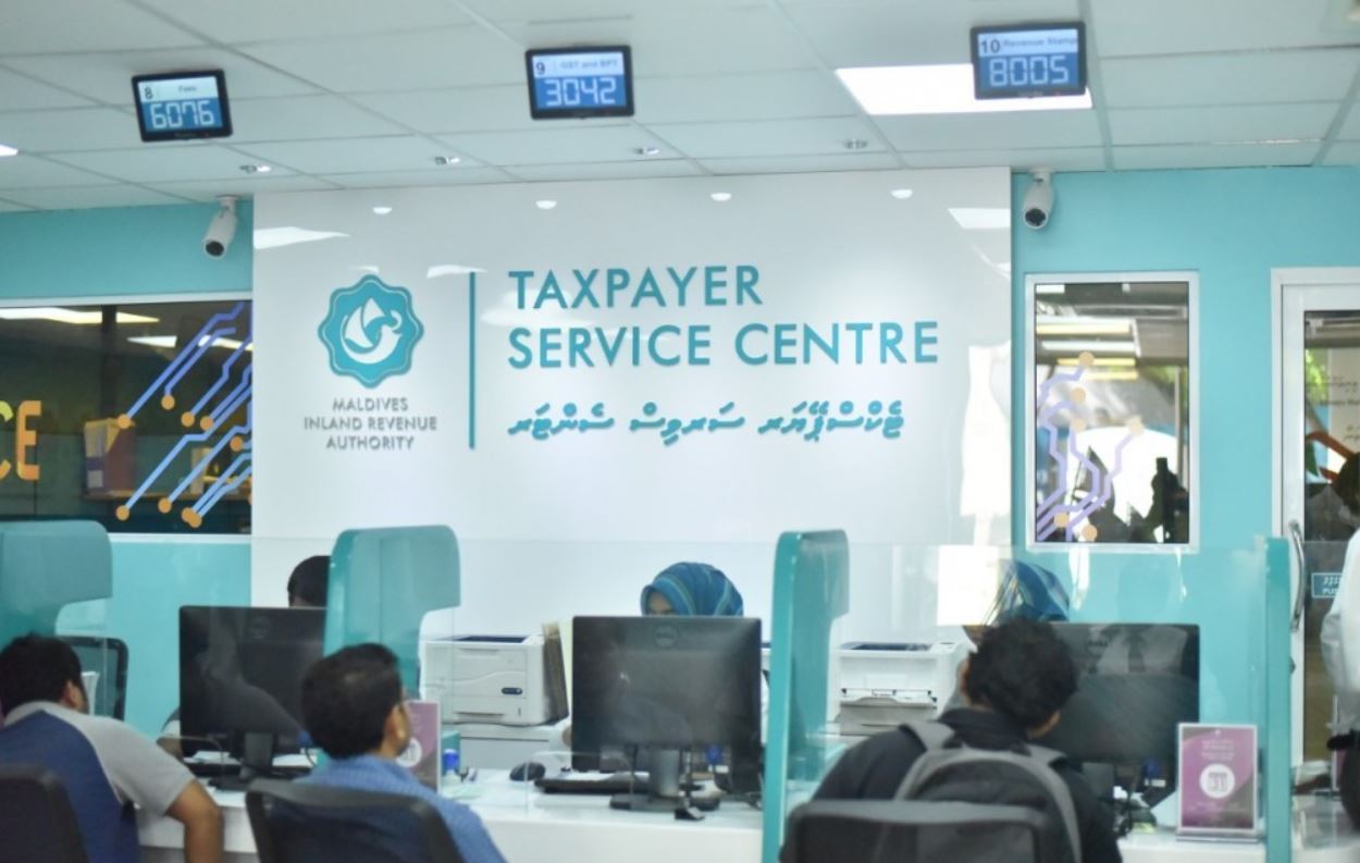 މީރާއަށް ލިބެންޖެހޭ 16 ބިލިއަން ރުފިޔާ ހޯދުމުގެ މަސައްކަތް ފަށަނީ