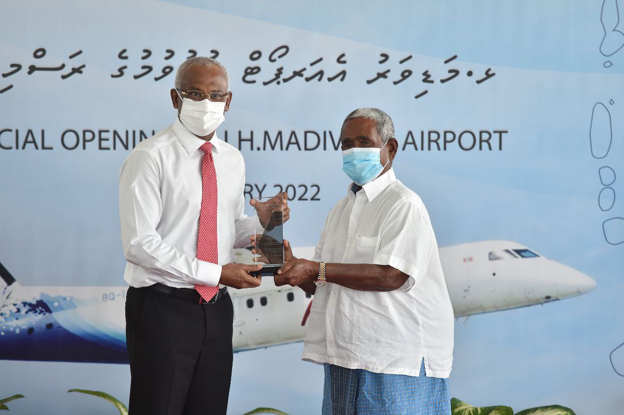 މިއަދުގެ ރަސްމިއްޔާތުގައި ރައީސް އަށް ހަނދާނީ ފިލައެއް އަރުވަނީ