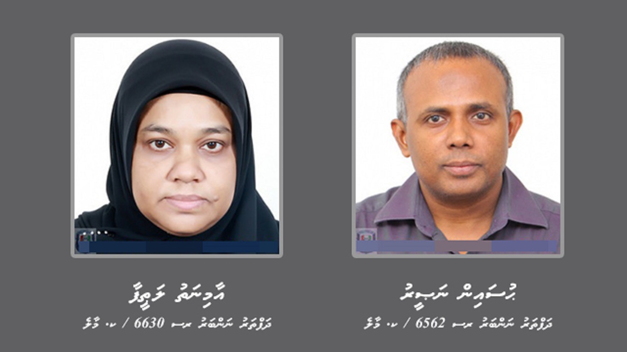 ކ. މާލެ/ ދަފްތަރު ނަންބަރު 6562، ހުސައިން ރަޝީދު (50އ) އާއި ކ. މާލެ/ ދަފްތަރު ނަންބަރު 6630، އާމިނަތު ލަޠީފާ (48އ)