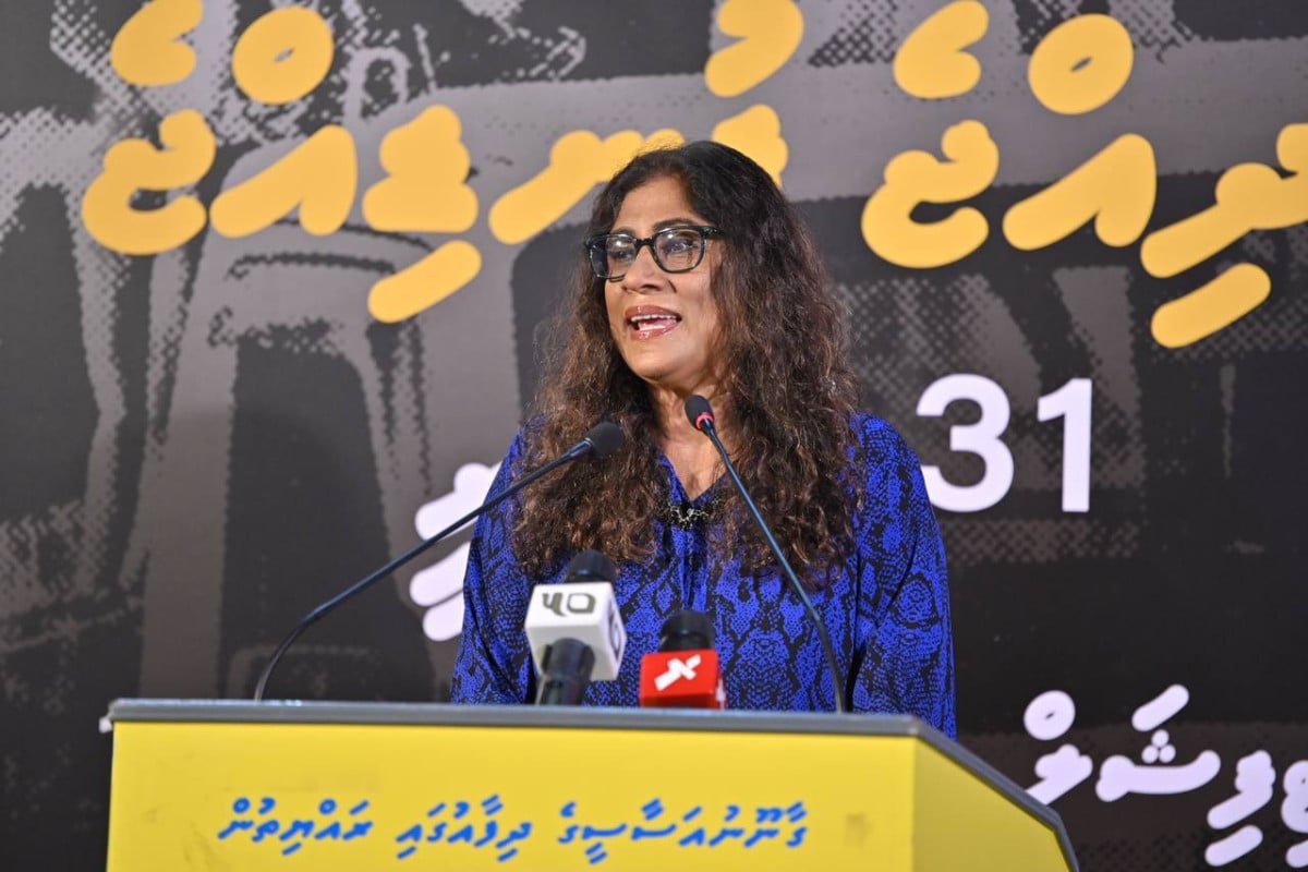 މާރިޔާ ރައީސަށް: ރައްޔިތުން އެދޭ ވެރިކަމެއް ކޮށްދީ؛ ނޫނީ ނަތީޖާ ވަރަށް ހިތިވާނެ