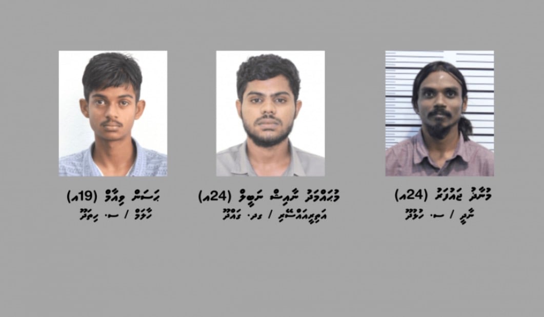 ސޯޝަލް މީޑިއާ ހެކްކޮށް އެކައުންޓަކުން ފައިސާ ނެގި މައްސަލާގައި އިތުރު 3 މީހަކު ހައްޔަރަށް