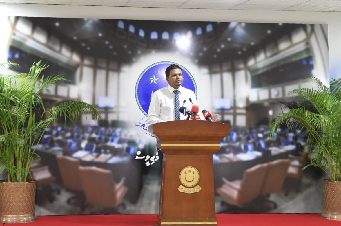 ދައުރުން ބޭރުން ޖަލްސާއެއް ބާއްވަން އެމްޑީޕީން ހުށަހަޅައިފި