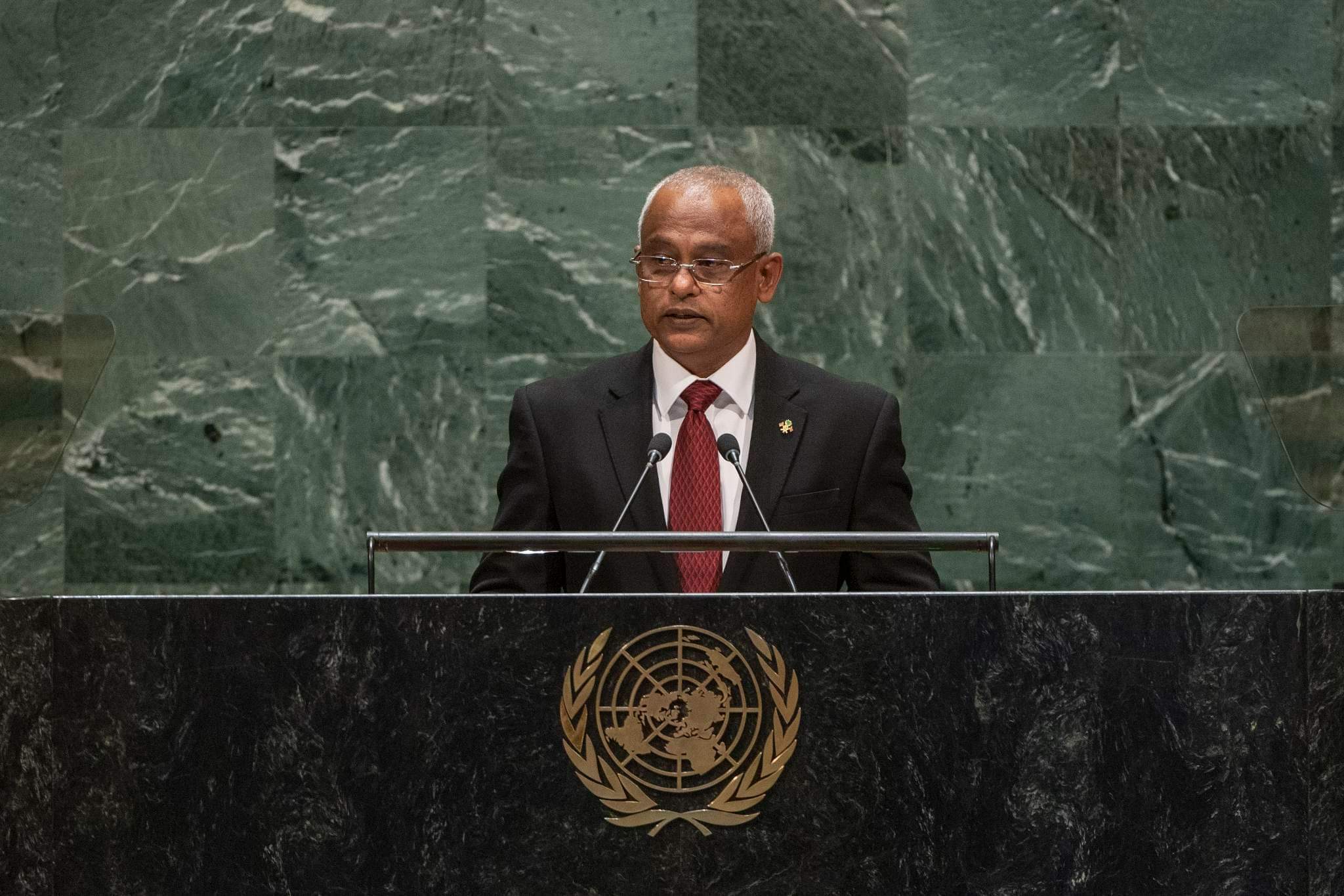 President Ibrahim Mohamed Solih speaking at the UN.