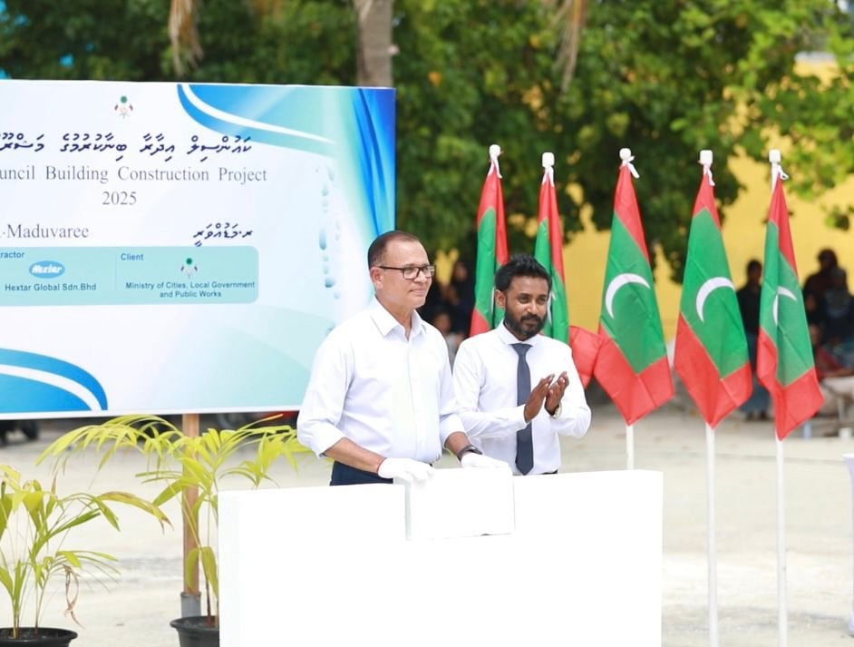 ރ. މަޑުއްވަރީ ކައުންސިލް އިދާރާގެ އައު އިމާރާތުގެ ބިންގާ އެޅުން