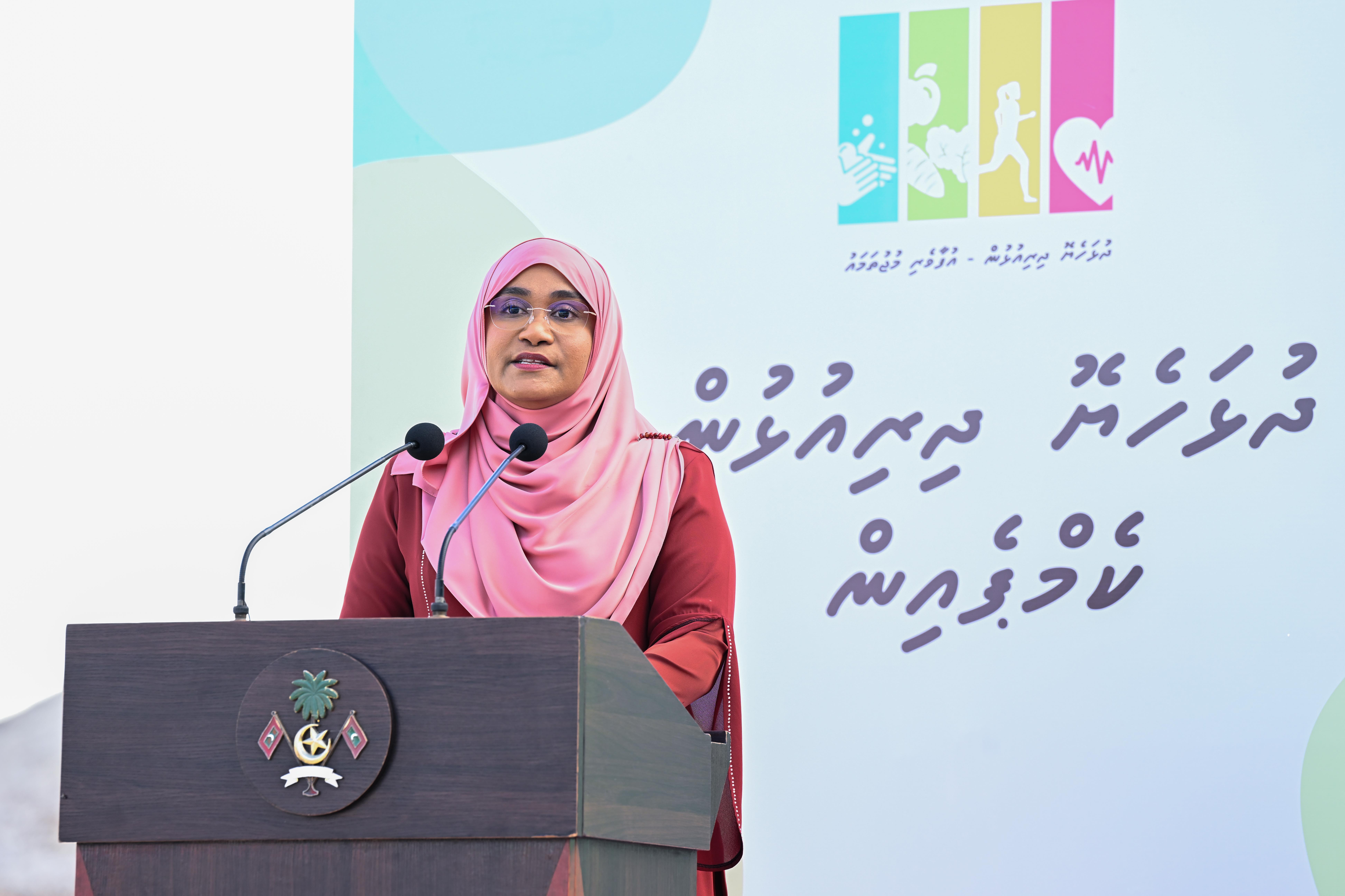First Lady Sajidha Mohamed. --Photo: PO