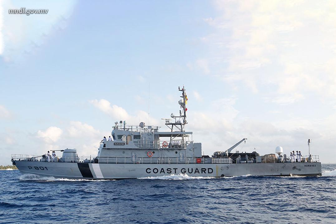 ޑިންގީއެއްގައި ފަޅުރަށަކަށް ދިޔަ ދެ މީހަކު ގެއްލިގެން ހޯދަނީ