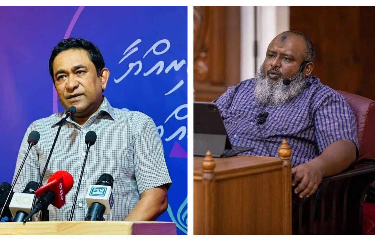 އެމްޑީއެންގެ މައްސަލަ ނުބަލަން ނިންމީ ރައީސް ޔާމިންގެ ދައުރުގައި: ޑރ. އިޔާޒް