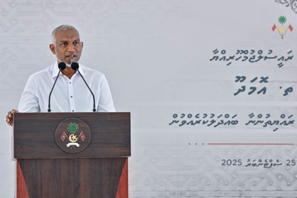 އޮމަދޫ އިހުތިސާސްގައި ހިމެނޭ ދެ ފަޅުރަށުން ދާއިމީގޮތެއްގައި އާމްދަނީ ލިބޭނެ ގޮތް ހަދަނީ