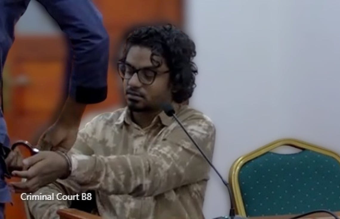 ޓެރަރިޒަމަށް ހިތްވަރުދިންކަން ސާބިތުވެ ހޫދު 23 އަހަރަށް ޖަލަށް