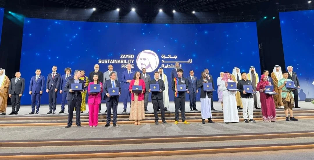 ރާއްޖެ ފަޚުރުވެރިކޮށް، ފ. އަތޮޅު ތައުލީމީ މަރުކަޒުން ޒައިދު ސަސްޓެއިނަބިލިޓީ ޕްރައިޒް ކާމިޔާބުކޮށްފި