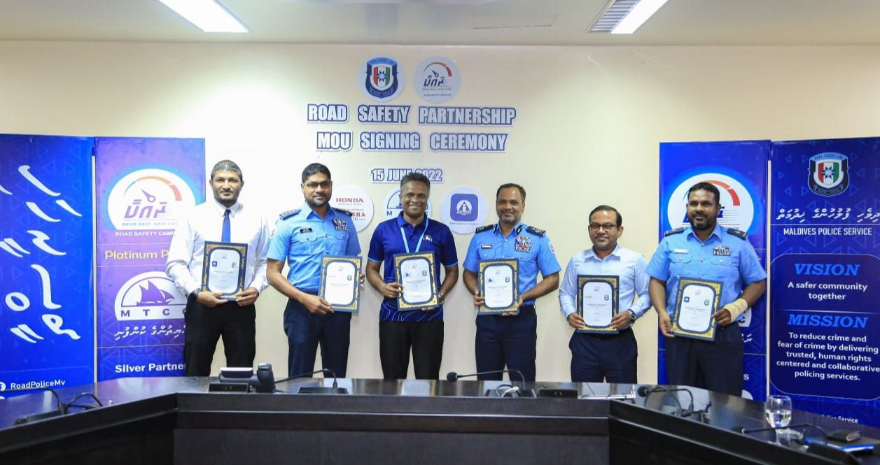 ރައްކާ ރޯޑް ސޭފްޓީ އެއްބަސްވުމުގައި ސޮއިކޮށްފި