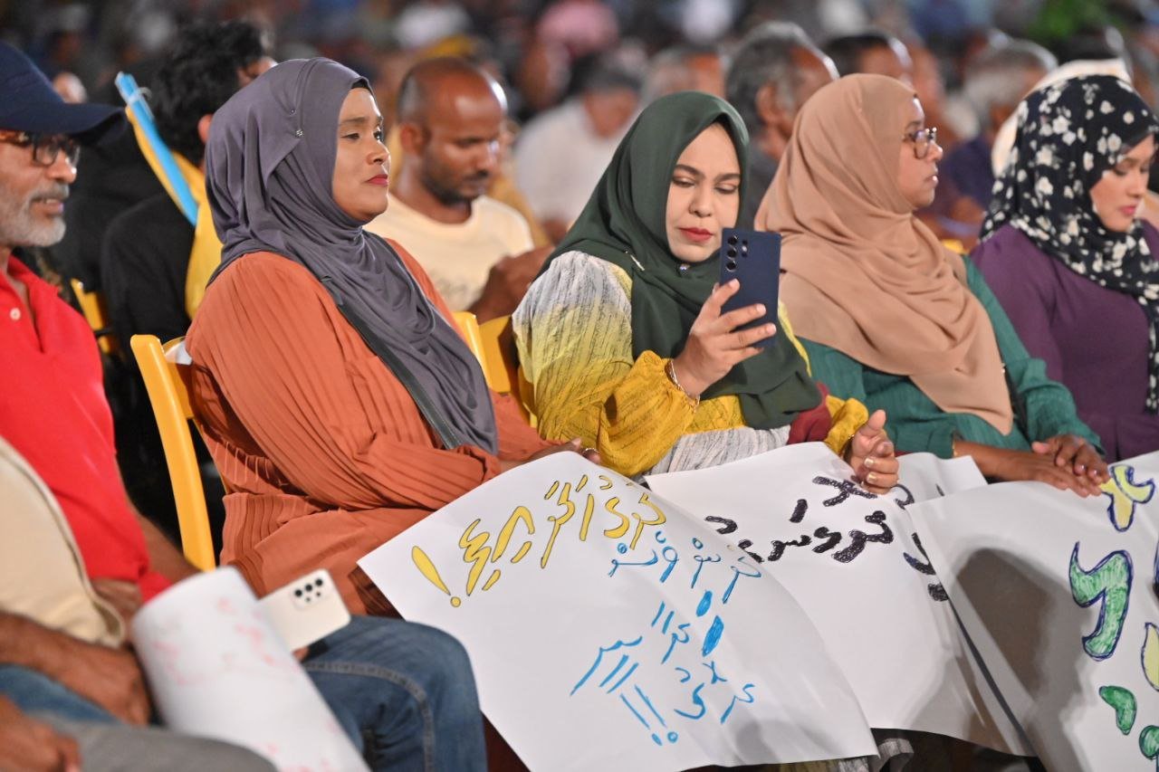 އިދިކޮޅު އިހުތިޖާޖުތައް މުޅި ރާއްޖެއަށް ފުޅާކުރަން އެމްޑީޕީގެ ގައުމީ މަޖިލީހުން ފާސްކޮށްފި