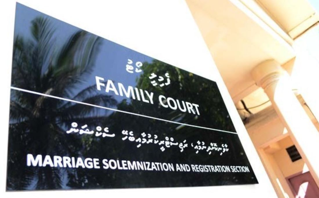 ފެމިލީ ކޯޓަށް އިސް ގާޒީއެއް ހޯދަނީ