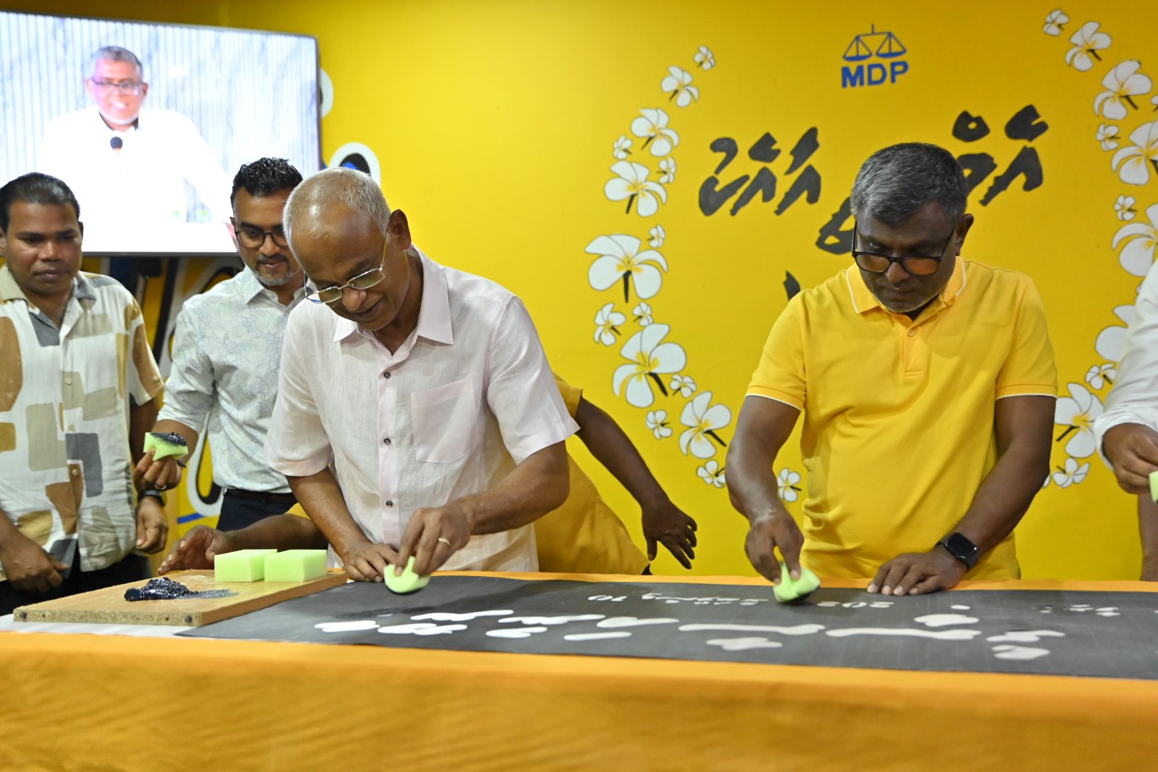 ޤާނޫނު އަސާސީގެ ދިފާއުގައިކަމަށްބުނެ ޑިސެމްބަރު 10ގައި އެމްޑީޕީގެ ޖަލްސާއެއް